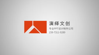 創(chuàng)意廣告設(shè)計(jì)印刷黃頁(yè) 公司名錄 創(chuàng)意廣告設(shè)計(jì)印刷供應(yīng)商 制造商 生產(chǎn)廠(chǎng)家 八方資源網(wǎng)