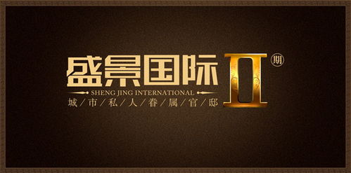 高貴的房地產(chǎn)廣告設(shè)計(jì)psd素材