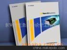 東莞市巨鼎攝影設(shè)計工作室13712253488 企業(yè)庫 