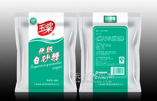 產(chǎn)品包裝設(shè)計(jì) 南通美噢平面設(shè)計(jì) 產(chǎn)品包裝設(shè)計(jì)公司圖片