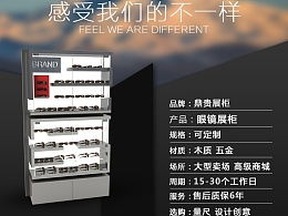 my丶雅兒的推薦內(nèi)容 zcool