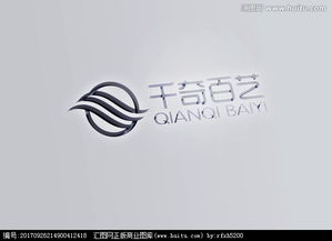 設計廣告公司logo圖片素材,設計懸賞,匯圖網(wǎng)