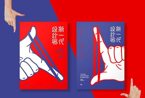 平面廣告設(shè)計為什么吸引你,為什么要選擇平面設(shè)計