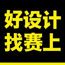 價格 廠家 中國供應商