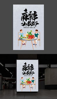 廣告設(shè)計(jì)圖片 海報(bào) 展板設(shè)計(jì)素材 名片圖片大全